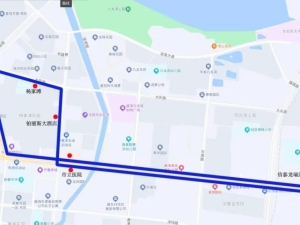9月9日起，公交S15路、S16路、92路區(qū)間試運(yùn)行